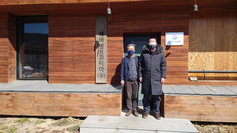 2022. 02. 한국대마산업협회 업무 협약