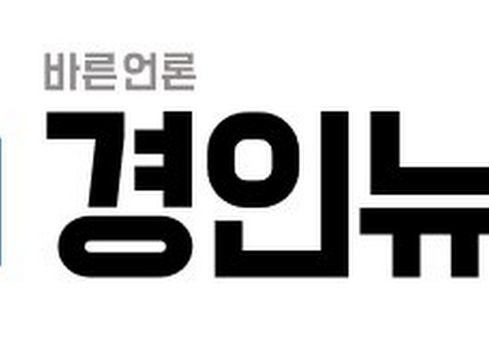 2024. 07. 토포랩 (주) 경인뉴스 언론기사 등재